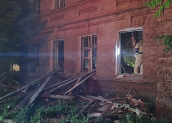 ГУ МЧС по НСО