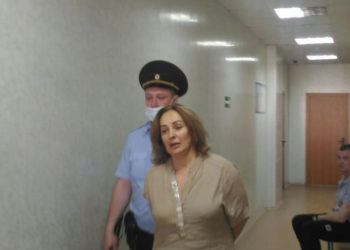 управление Судебного департамента НСО