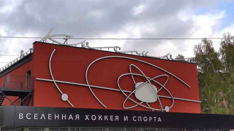 Отрытые источники