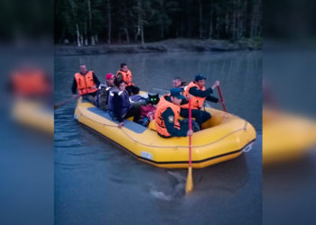 ГУ МЧС по Республике Алтай