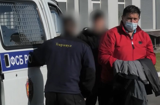 УФСБ России по Алтайскому краю