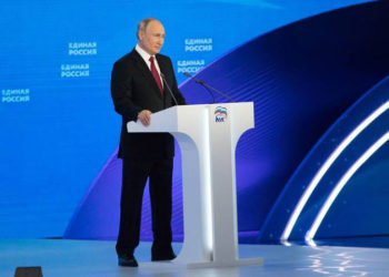 Губернатор НСО рассказал, какие приоритеты работы «Единой России» на ближайшие годы обозначил Президент Владимир Путин