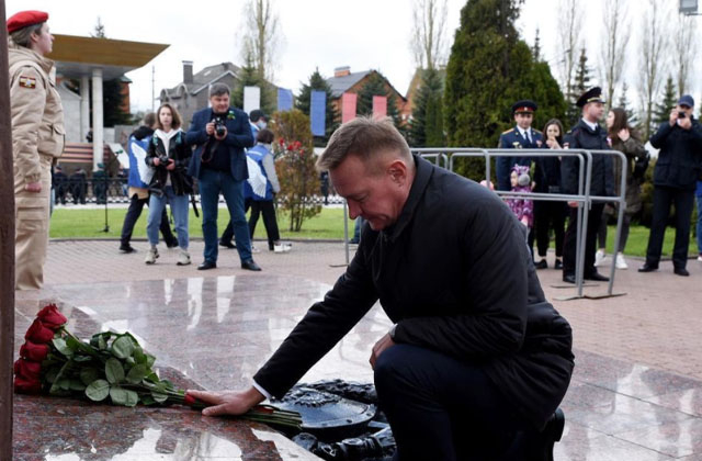 Instagram gubernator46