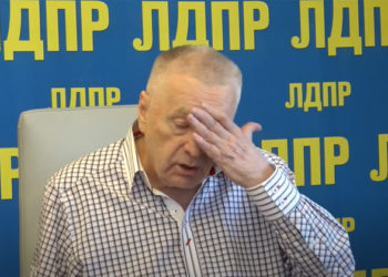 скриншот YouTube ЛДПР