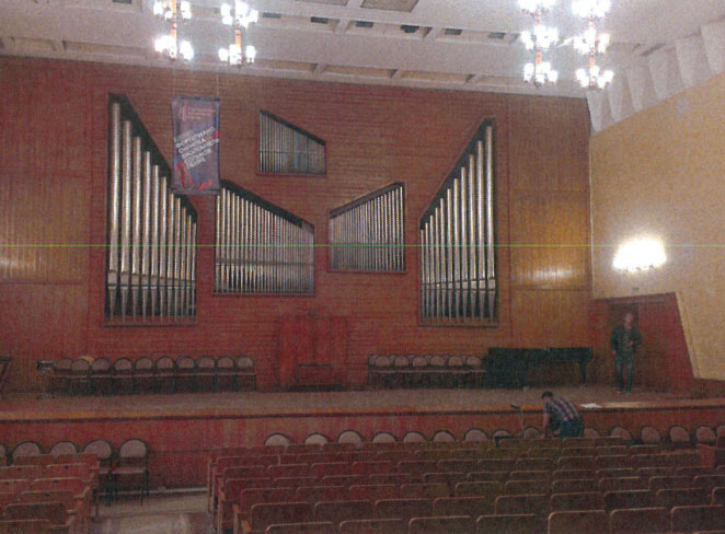 НГК им. Глинки