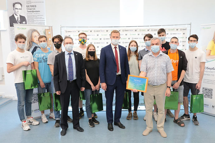 НГУ и Сбер открыли IT-лабораторию для студентов