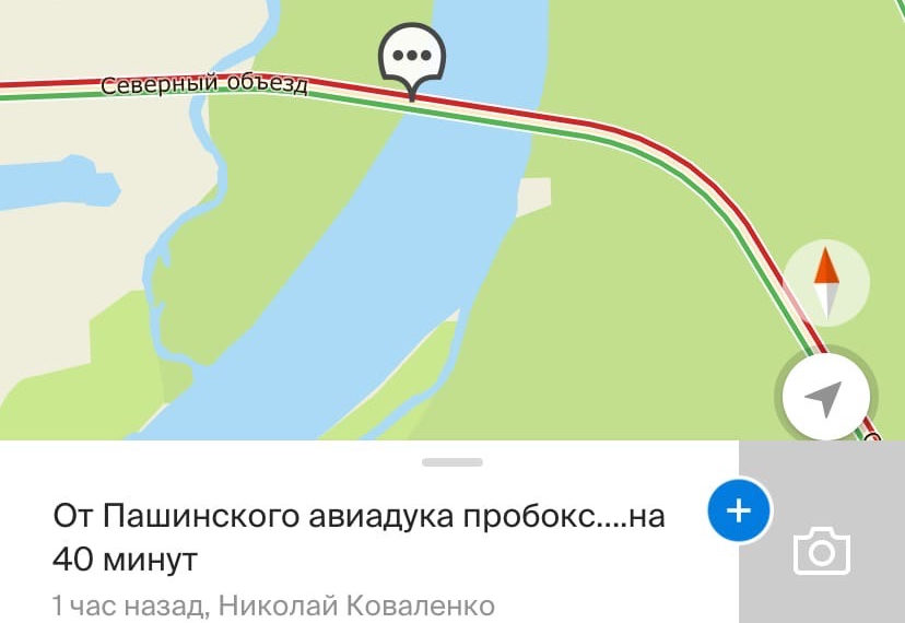 Дачники перекрыли выезды из Новосибирска