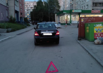 ГИБДД по Новосибирску