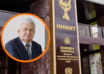 Коллаж: NSK-NIIT.RU