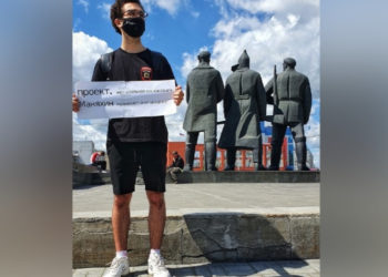 Фото с сайта Олега Циплакова