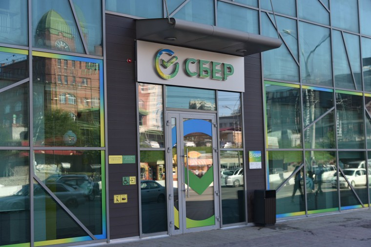 Сбер открыл в Новосибирске офисы нового поколения