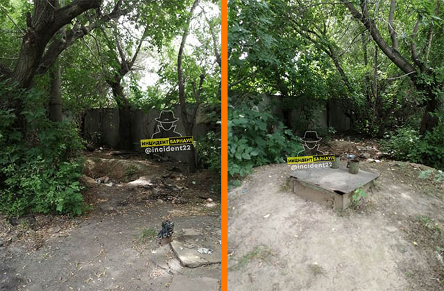 vk.com Инцидент Барнаул