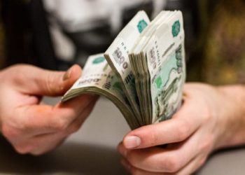 Назван тренд 2021 года финансовых нелегалов в Сибири