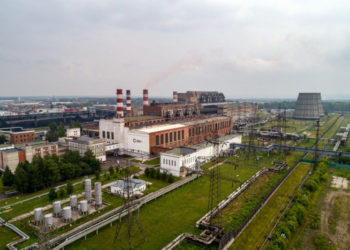 Ремонт котла на ТЭЦ -4 позволит снизить выбросы