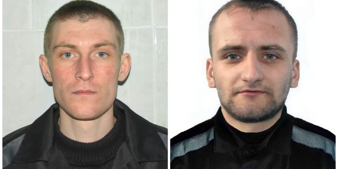 ГУ МВД по НСО