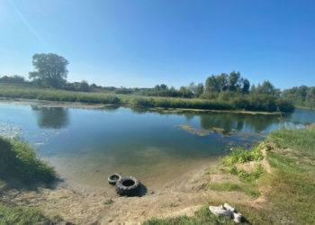 СУ СКР по НСО