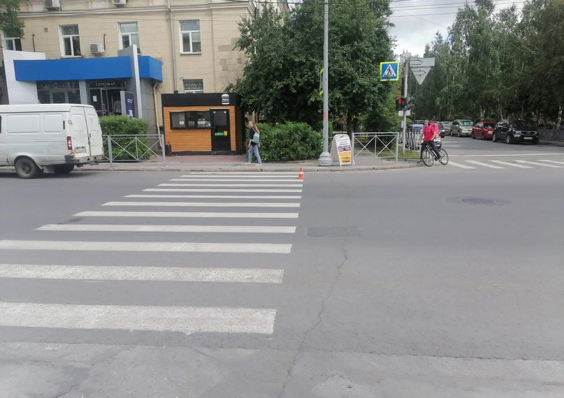 Госавтоинспекция НСО