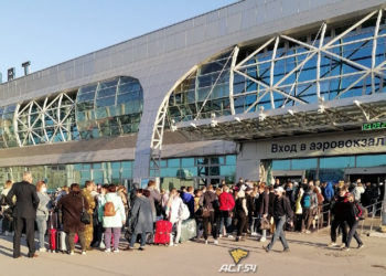 В аэропорту Толмачево утром отключился свет