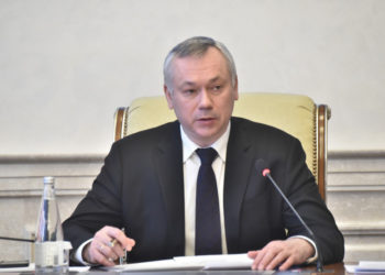 Правительство Новосибирской области поддержит региональный рынок труда