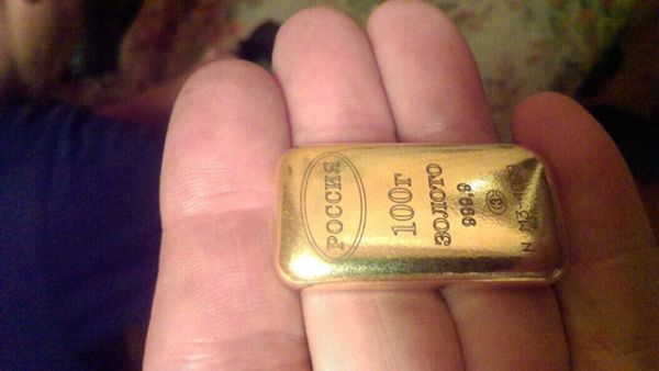 ГУ МВД России по НСО