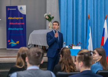 Киберугрозы и дети: для школьников Новосибирска провели урок информационной безопасности