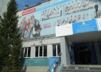 НДН.инфо / Вячеслав Ведерников