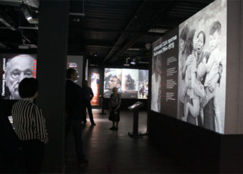 ГАУК НСО "Исторический парк "Россия - моя история"