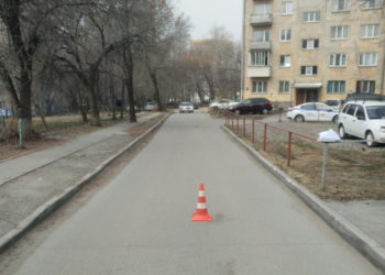 ГИБДД по Новосибирску