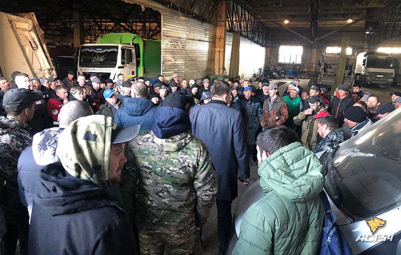 Забастовку объявили сотрудники новосибирского мусороперевозчика