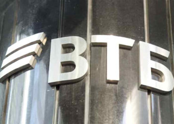 ВТБ: средние ставки по депозитам в мае могут составить 13-14%