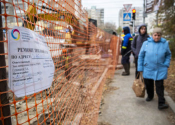 Горячую воду начнут отключать в Новосибирске с 12 мая