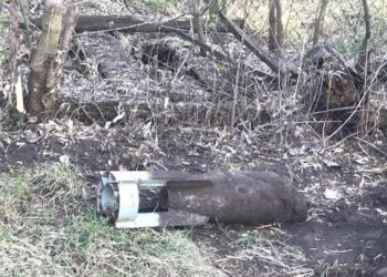 ГУ МЧС по НСО