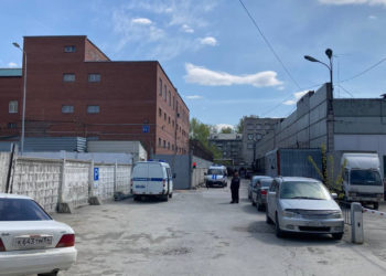 Telegram-канал «Коалиция Новосибирск 2020»