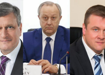 коллаж ндн.инфо