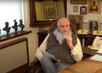 Скриншот программы "Бесогон"