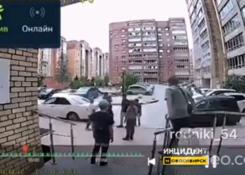 Инцидент Новосибирск