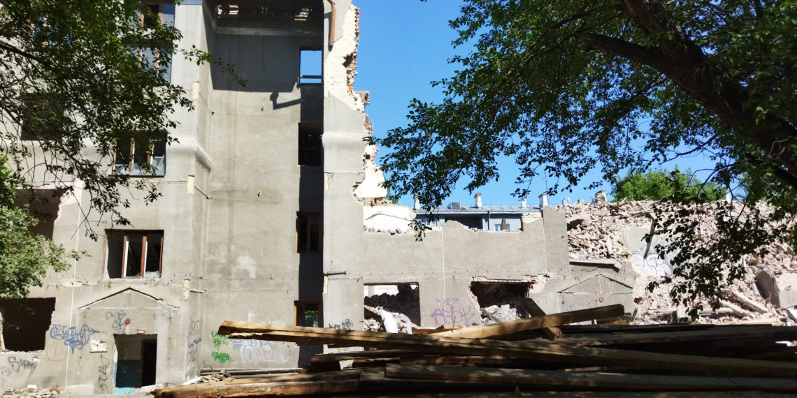 Читатель НДН.инфо