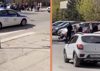 ГИБДД Новосибирска