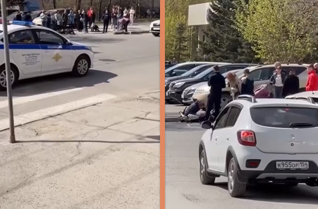 ГИБДД Новосибирска