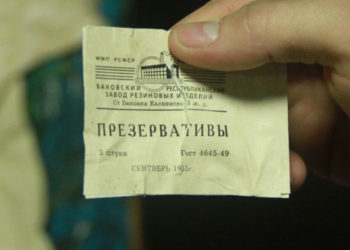 «Инская была улицей красных фонарей»: репортаж из музея секса в Новосибирске