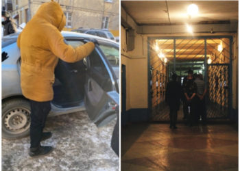 СКР / НДН.инфо