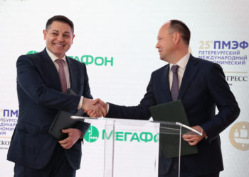 Электроэнергетики «Россети Ленэнерго» протестируют цифровые решения МегаФона