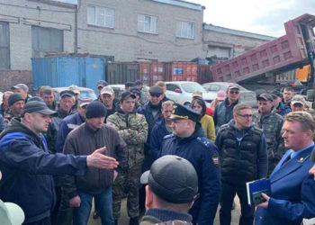 EPP.GENPROC.GOV.RU/PROC_54