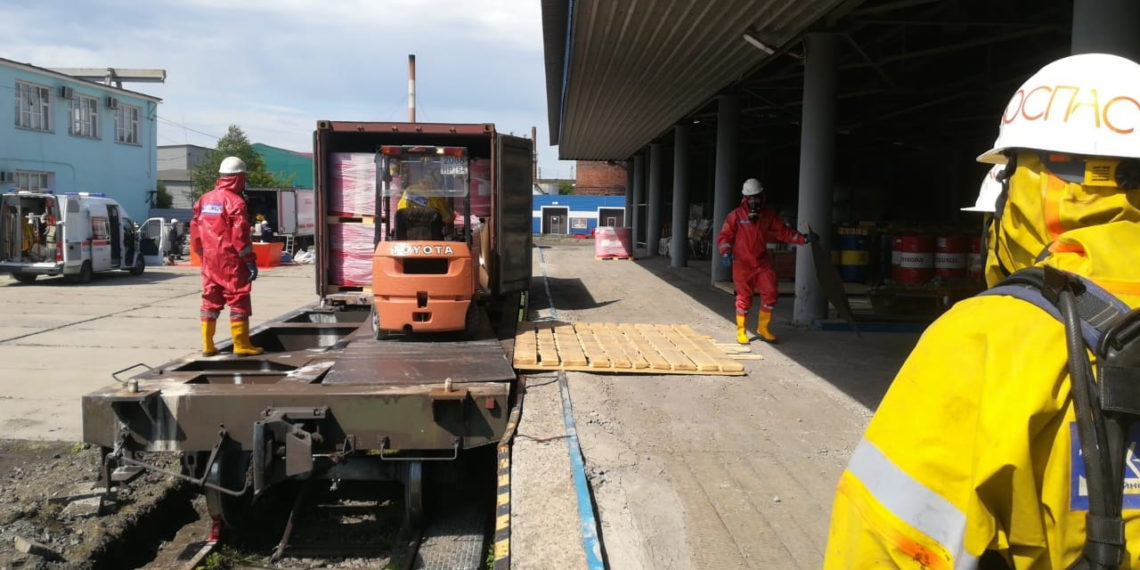 гу мчс по нсо