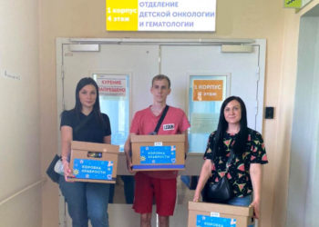 ПСБ наполнил «коробку храбрости» для маленьких пациентов отделения онкогематологии Новосибирской областной больницы