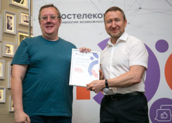 ЦОД по талонам в параллельной Вселенной: определены сибирские победители конкурса журналистов и блогеров «Вместе в цифровое будущее»