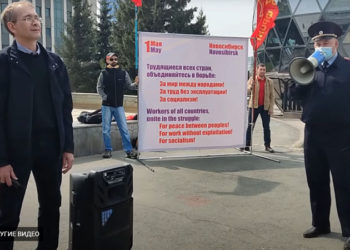 СКРИНШОТ ВИДЕО С YOUTUBE-КАНАЛА "KRASNEWS"