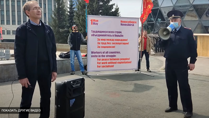 СКРИНШОТ ВИДЕО С YOUTUBE-КАНАЛА "KRASNEWS"