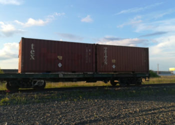 ГУ МЧС ПО НСО