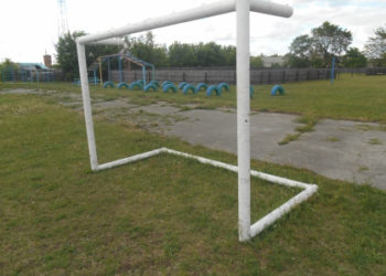 СУ СКР по НСО